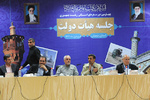 borna ghasemi-40.JPG